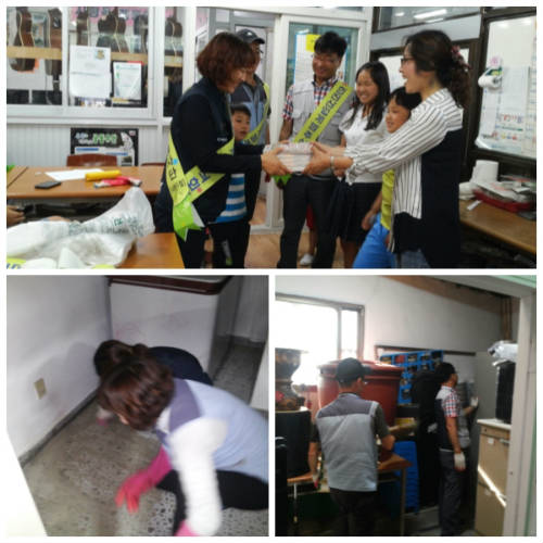 사회복지관 창대공부방 방문 실내환경정화운동전개 및 도서기부